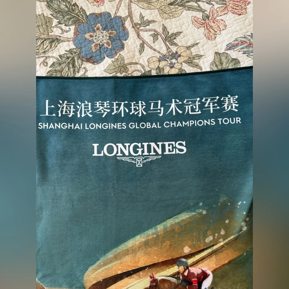 Shanghai Longines Microfiber Towel
